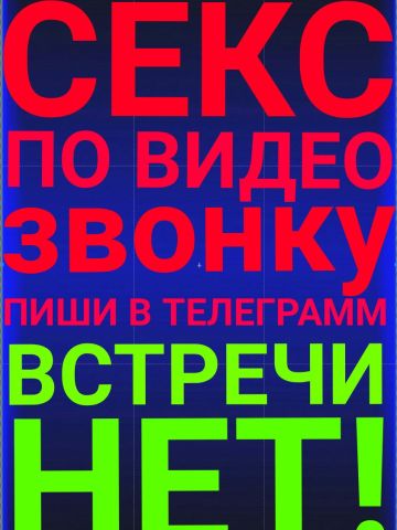 Анкета проститутки Лейла, Жуковский, 27 лет, №1845